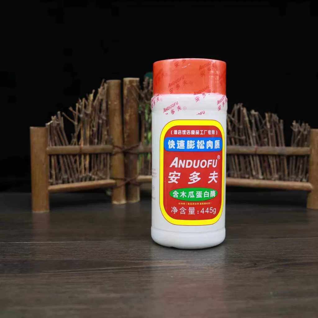 ADF Meat Tenderizer 300g 安多夫松肉粉