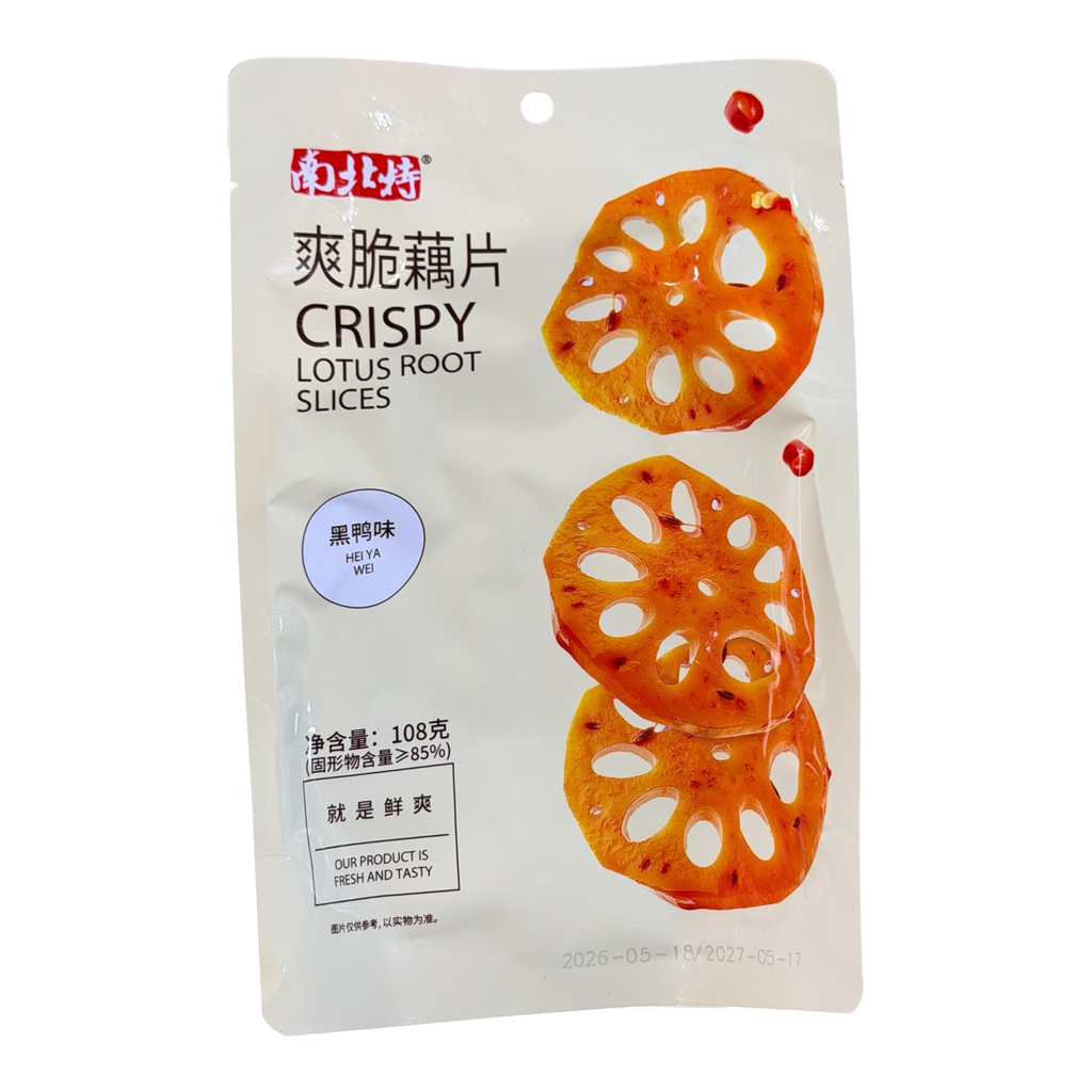 CSR Spicy Lotus Root 108G南北特爽脆藕片（黑鸭）
