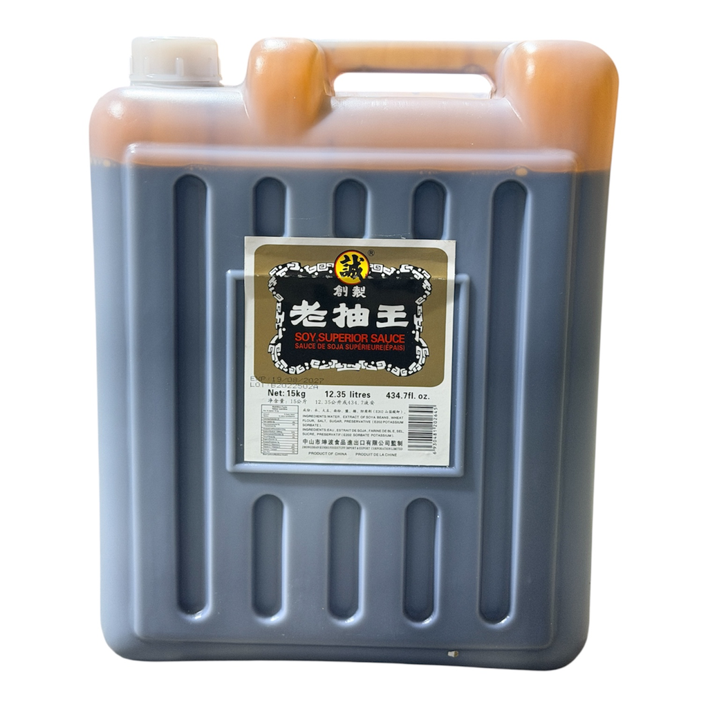 [czlc] CZ Dark Soy Sauce 15kg 诚字老抽王