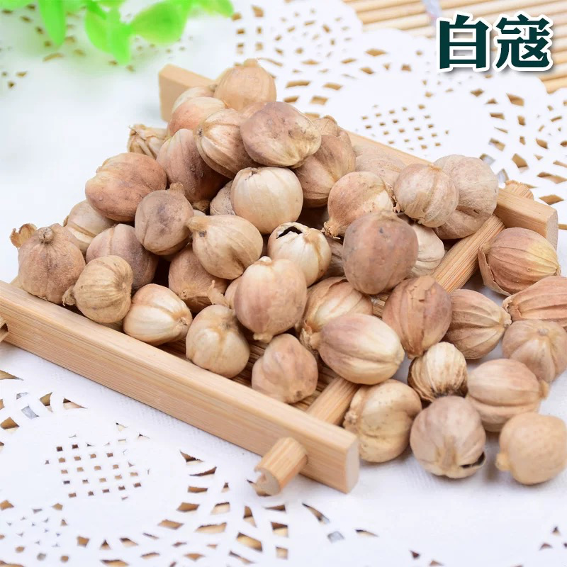[SZBK] Dried Cardamon Fruit 白蔻