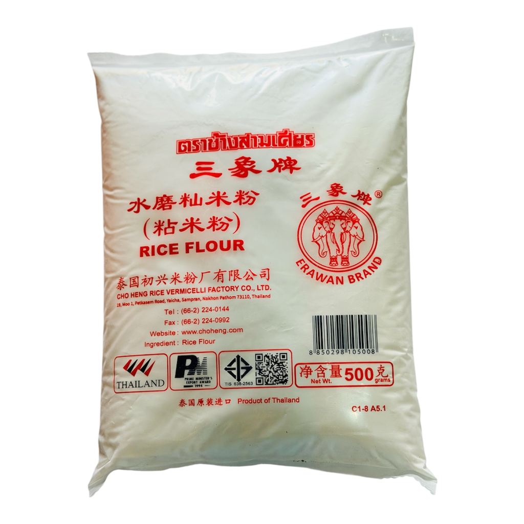 Erawan Brand Rice Flour 500g 三象水磨粘米粉