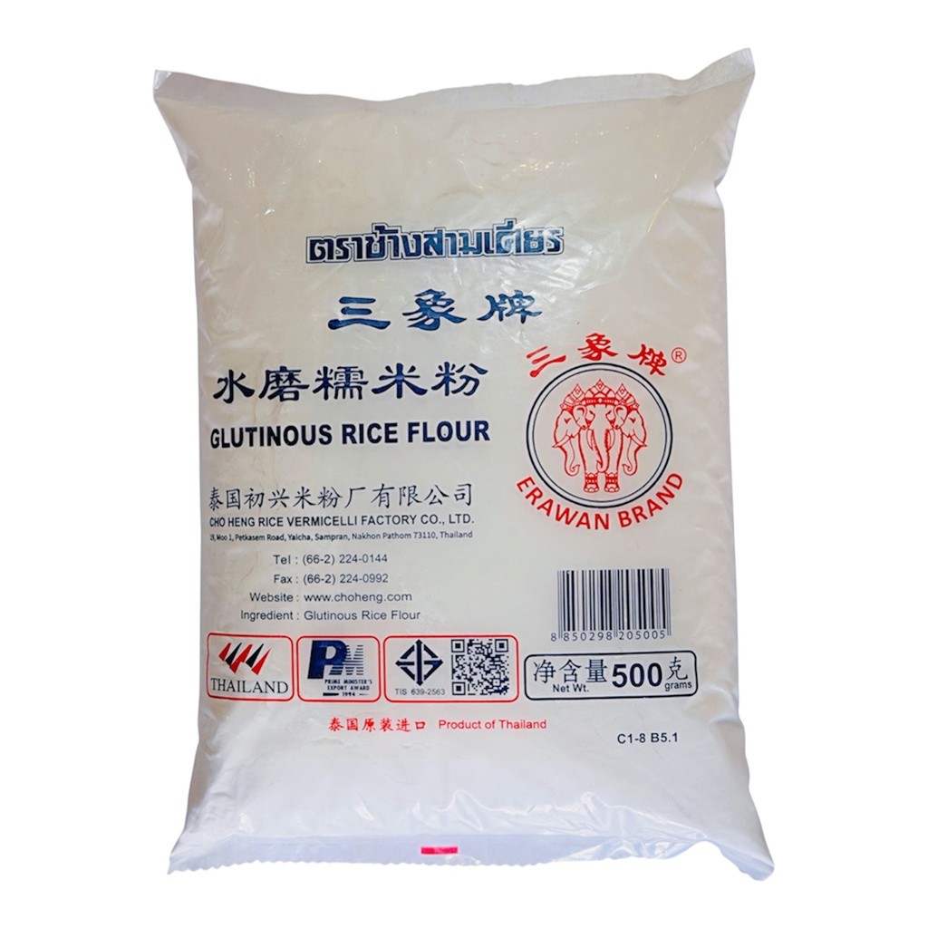 Erawan Glutinous Rice Flour 500g 三象牌水磨糯米粉