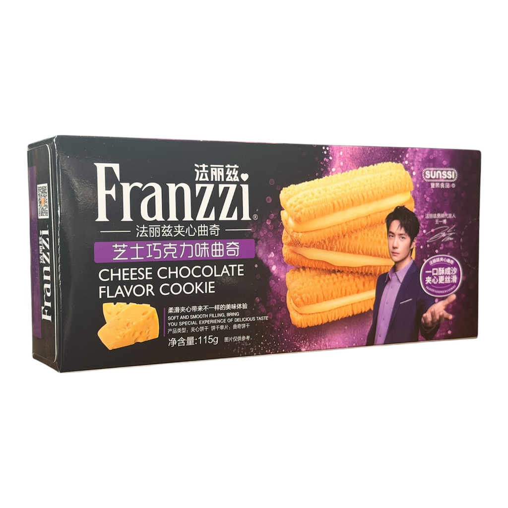 [FLZZSQKL] FLZ Cheese Chocolate Flav Cookies 115g 法丽兹芝士巧克力味曲