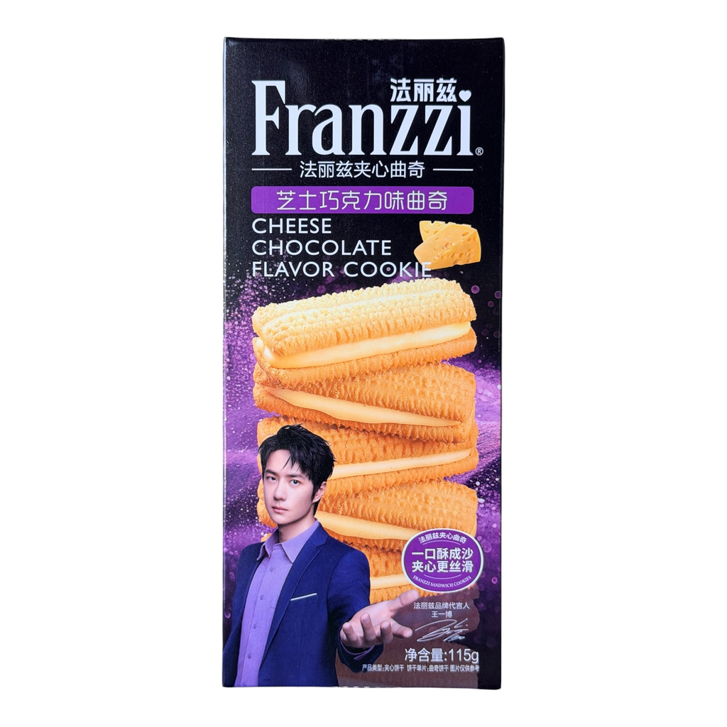 FLZ Cheese Chocolate Flav Cookies 115g 法丽兹芝士巧克力味曲