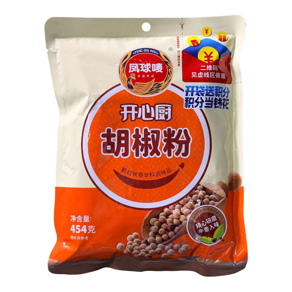 FQM Pepper Powder 454g 风球唛胡椒粉