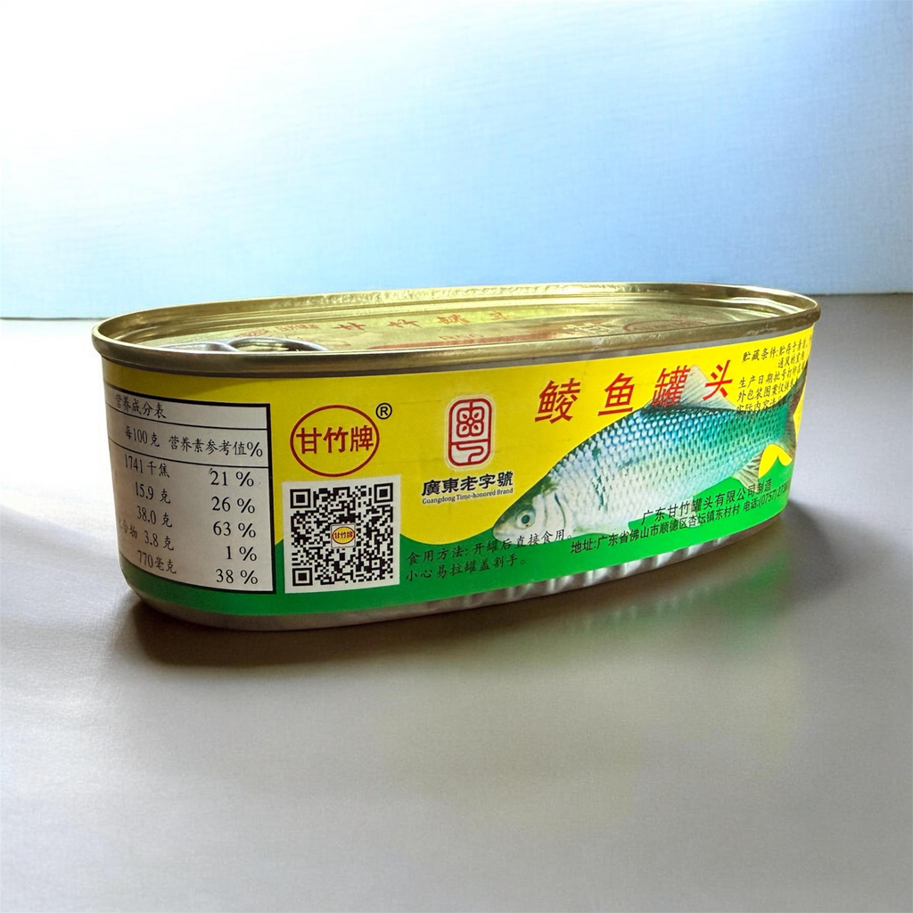 GZ Fried Fish In Can 227g甘竹牌鲮鱼罐头