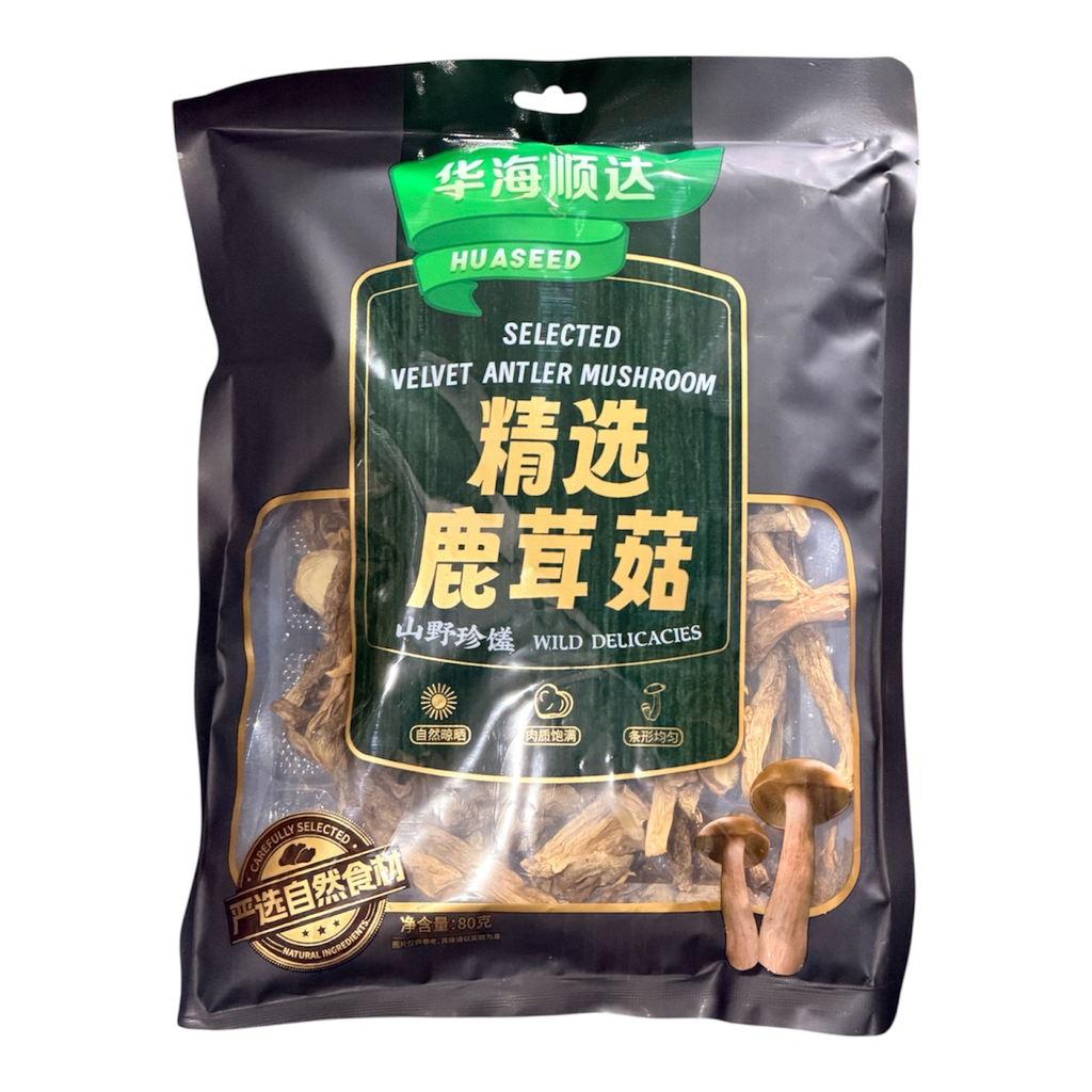 [HHSLRG] HHS Antler Mushroom 华海顺达精选鹿茸菇80g