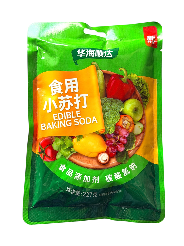 [HHSXSD227] HHS Baking Soda 华海顺达食用小苏打227g