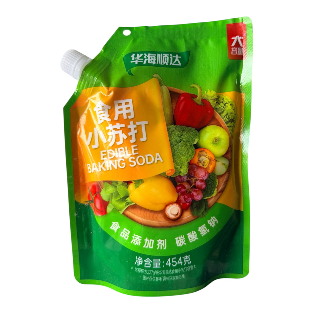 [HHSDXSA454] HHSD Baking Soda 华海顺达食用小苏打454g