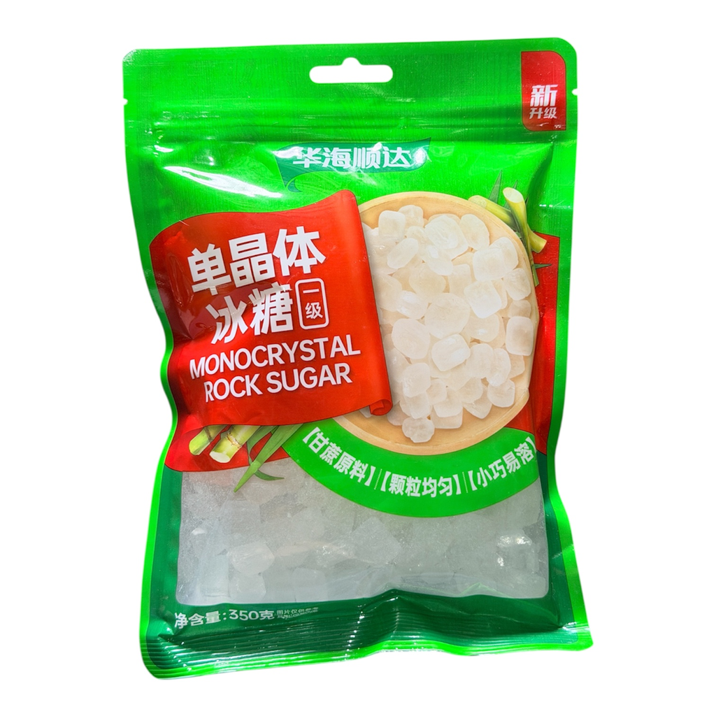 [HHSBT] HHS Crystal Sugar 华海顺达单晶体冰糖350g