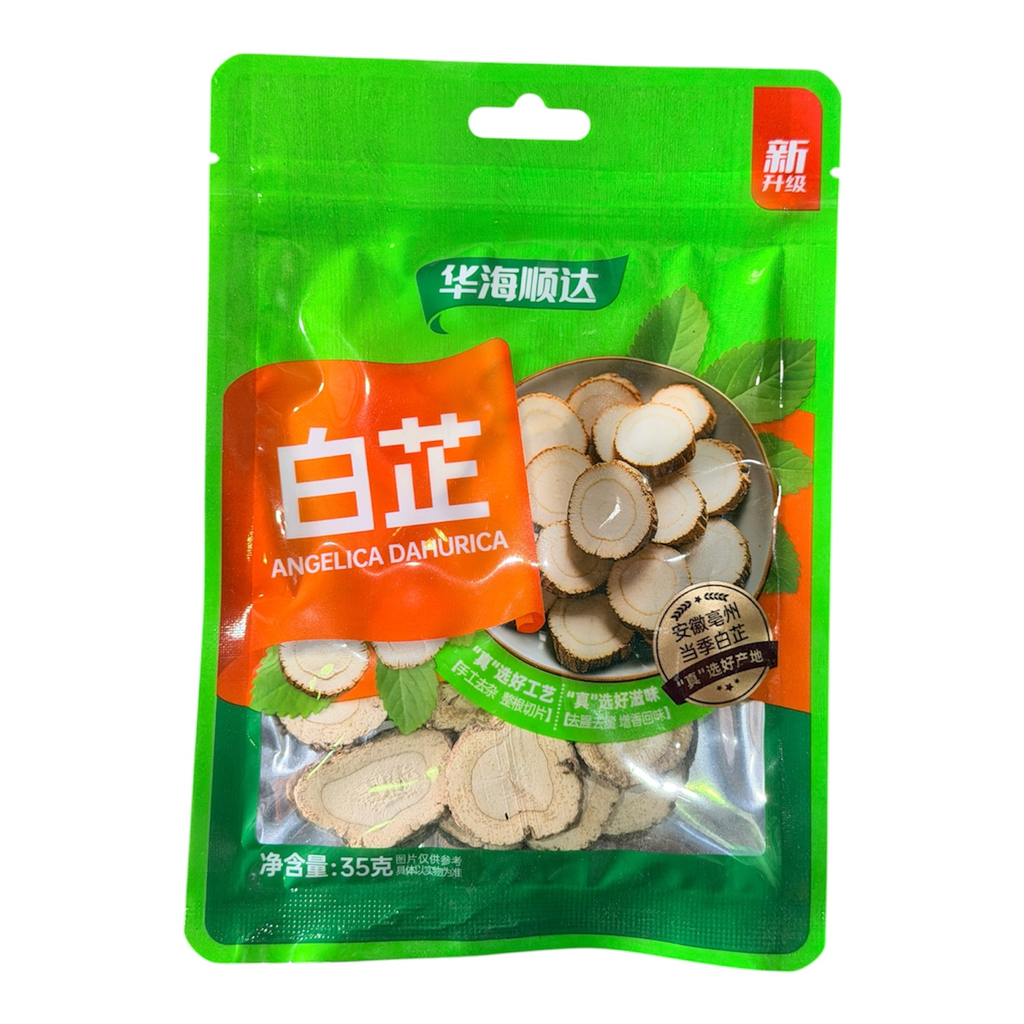 HHSD Dried Angelica Dahurica 华海顺达白芷35g