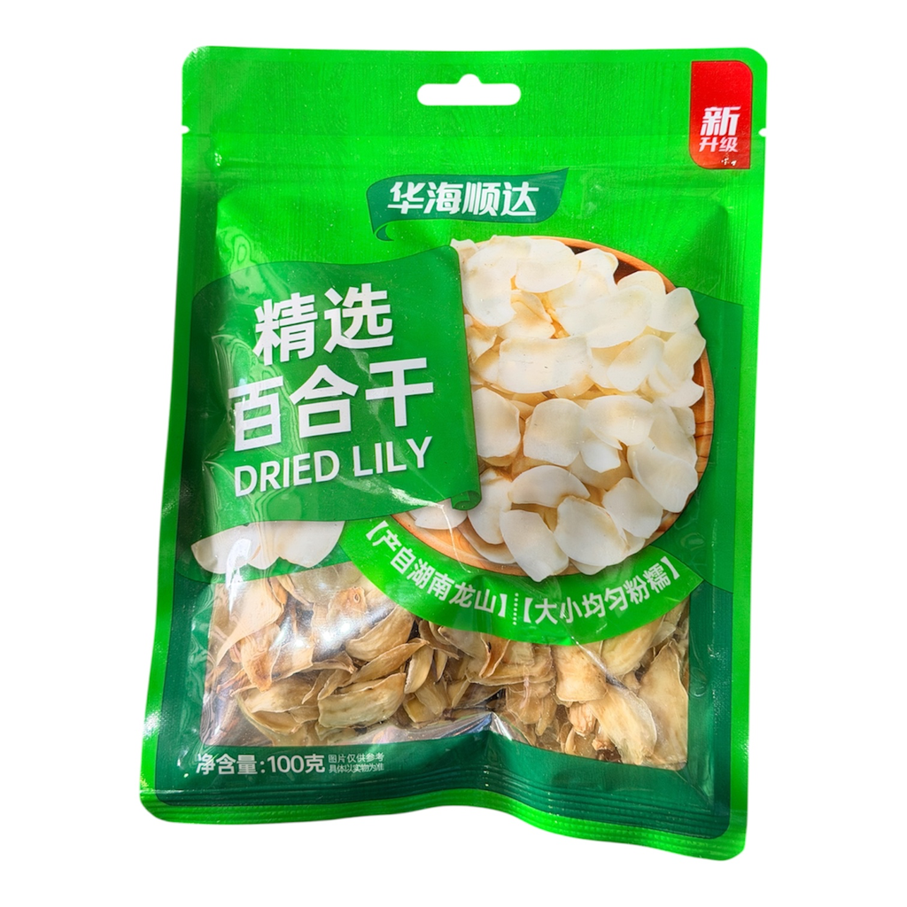 HHSD Dried Lily 华海顺达精选百合干100g