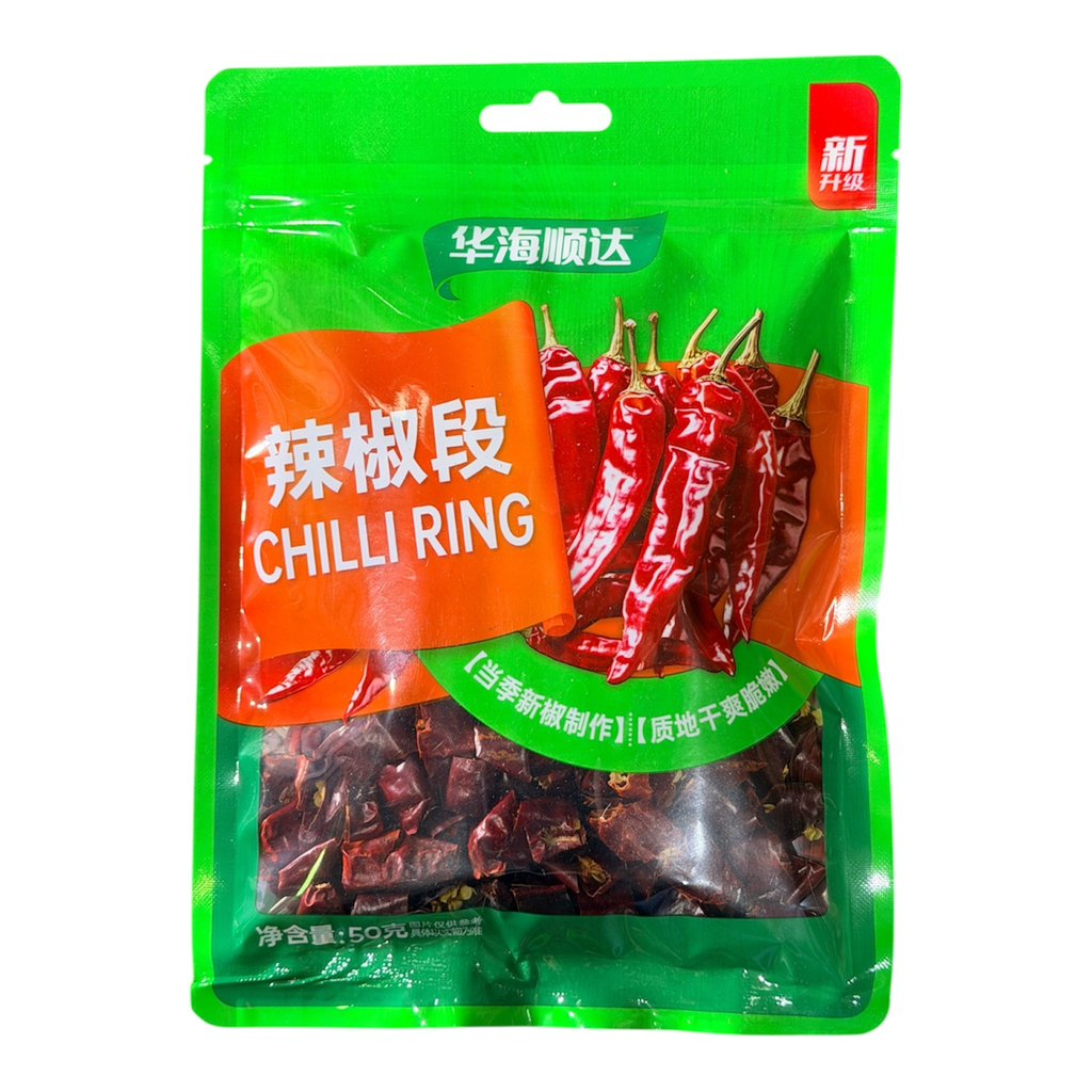 HHSD Dried Pepper Cuts 华海顺达辣椒段50g