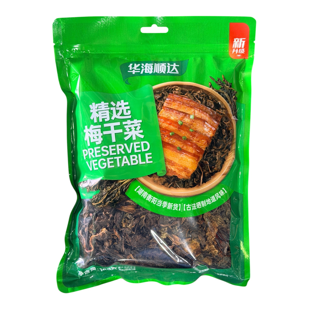 HHSD Dried Umeboshi 华海顺达精选梅干菜188g