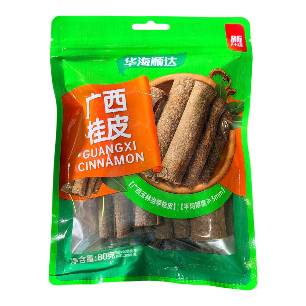 HHS GX Cinnamon 华海顺达广西桂皮80g