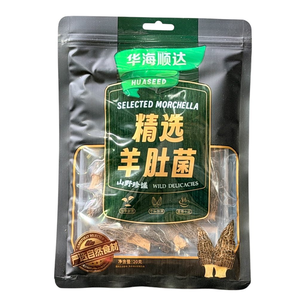 [HHSYDJ] HHS Morels Mushroom 华海顺达精选羊肚菌20g