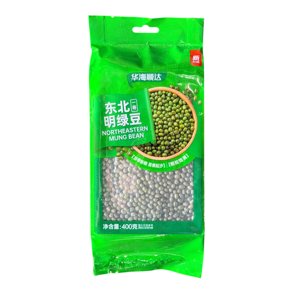 HHSD Mung Beans 华海顺达绿豆400g