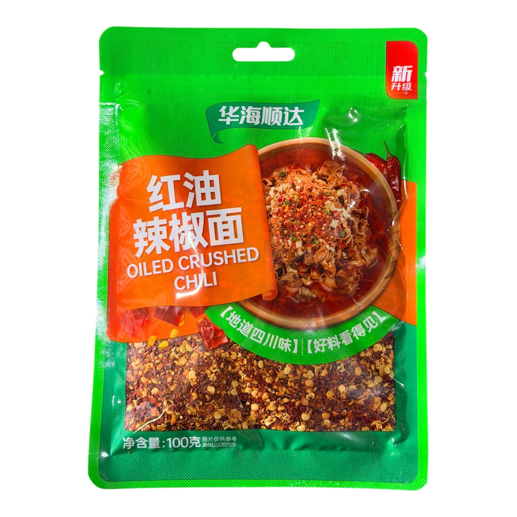 HHS Pepper Powder 华海顺达红油辣椒面100g