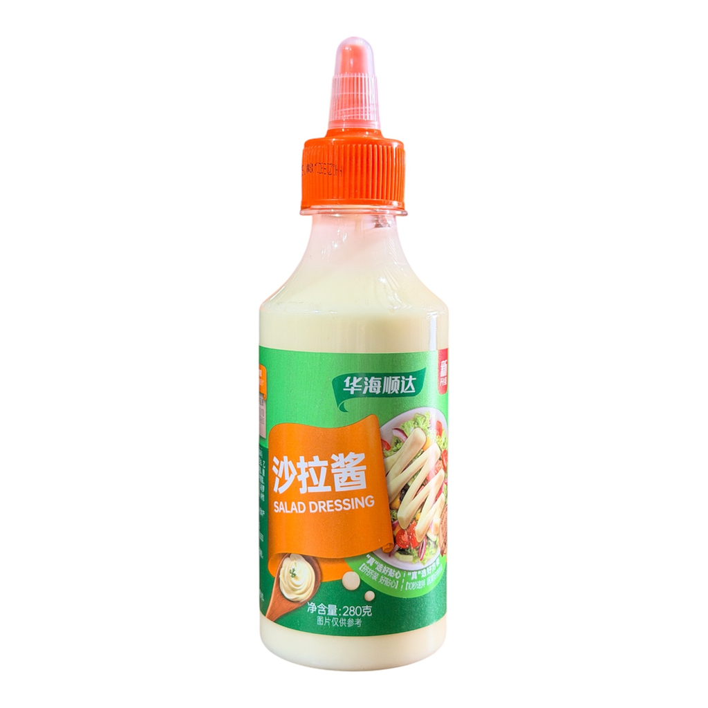[HHSDSLJ] HHSD Salad Dressing 华海顺达沙拉酱280g