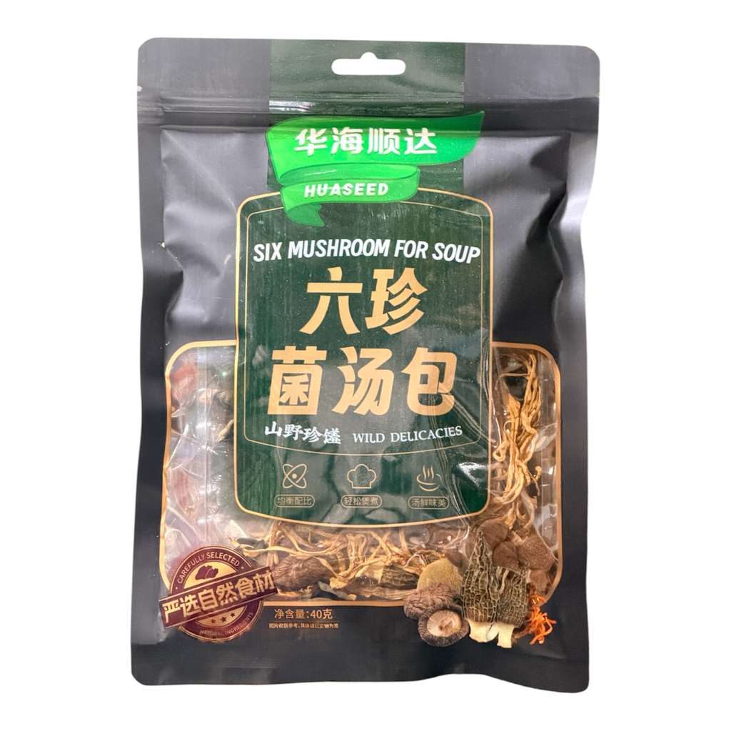 HHS Six Mushroom Soup Pk 华海顺达六珍菌汤包40g