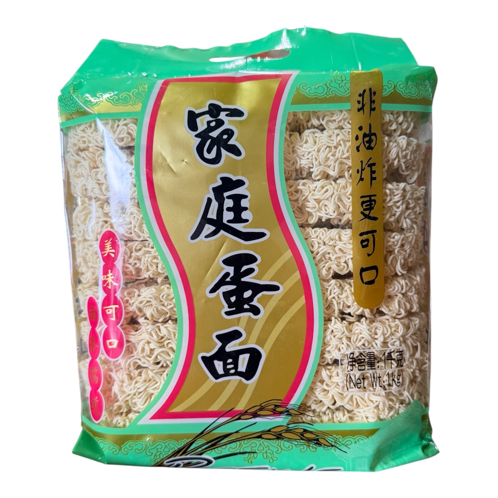 HR Family Egg Noodles 1000g 煌镕家庭蛋面