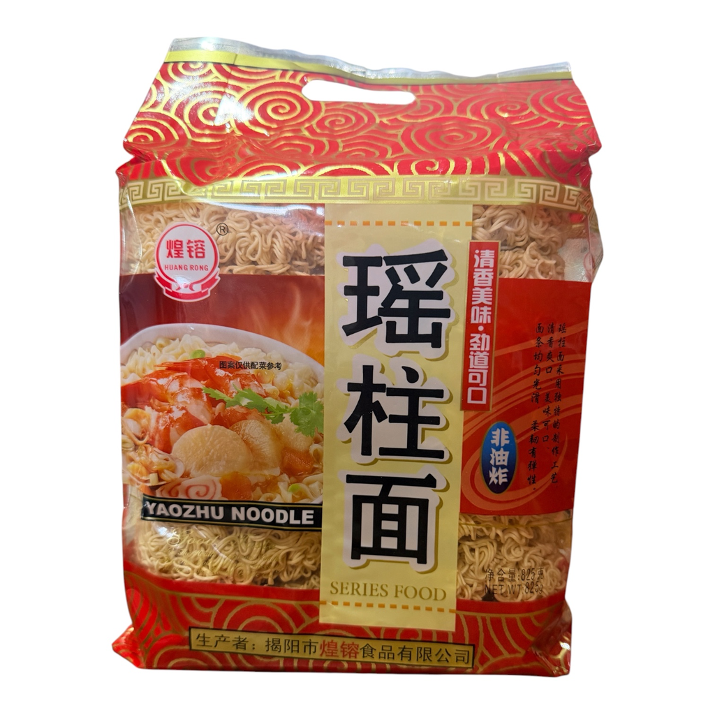 HR Scallop Noodles 825g 煌镕瑶柱面