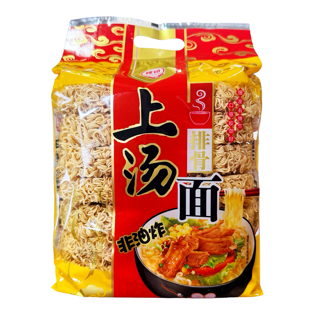 HR Steak Soup-Stock Noodles 825g 煌镕上汤排骨面