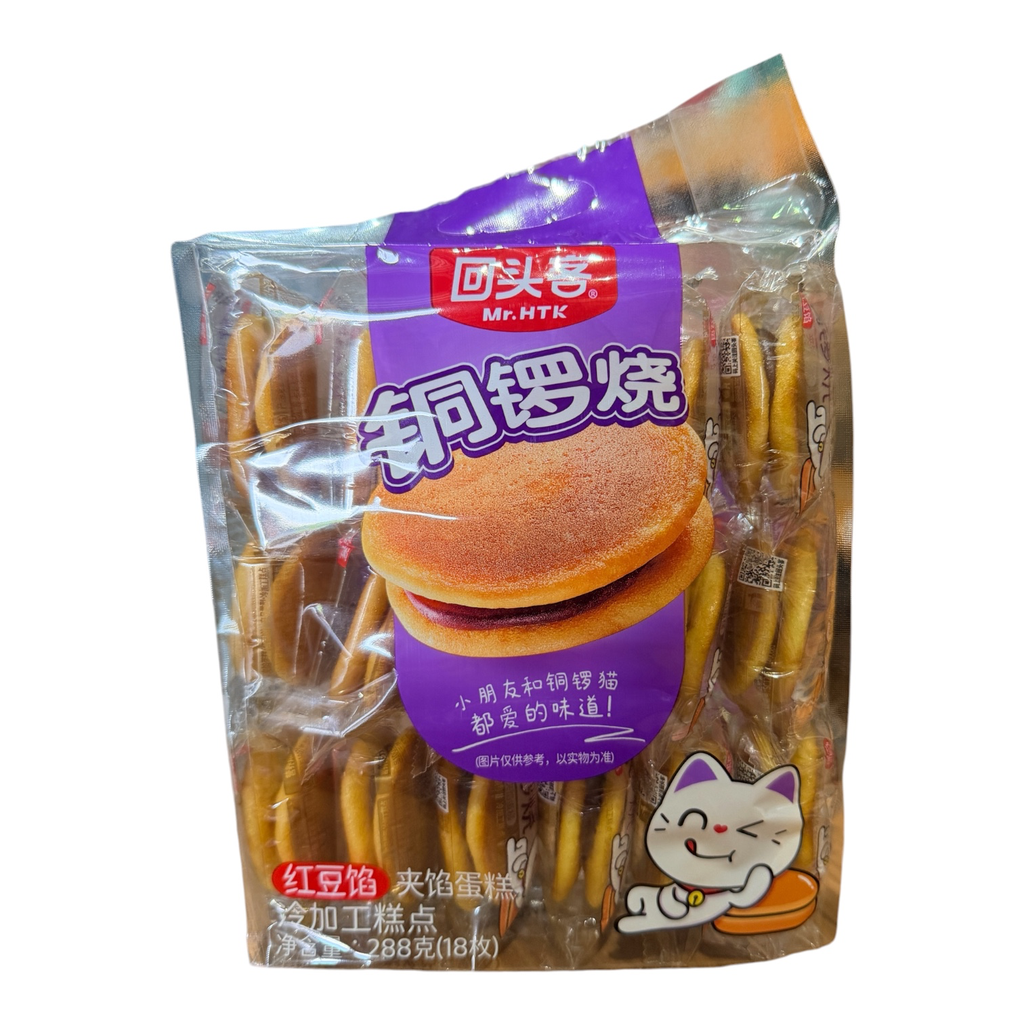 HTK Red Bean Biscuits 288g 回头客铜锣烧红豆味