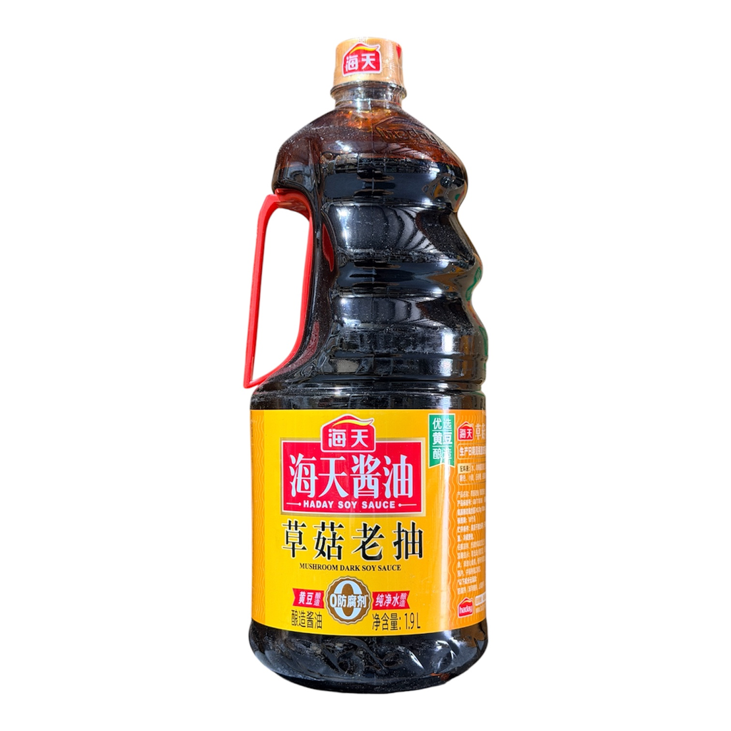 Haday Mushroom Dark Soy Sauce 1.9L海天草菇老抽