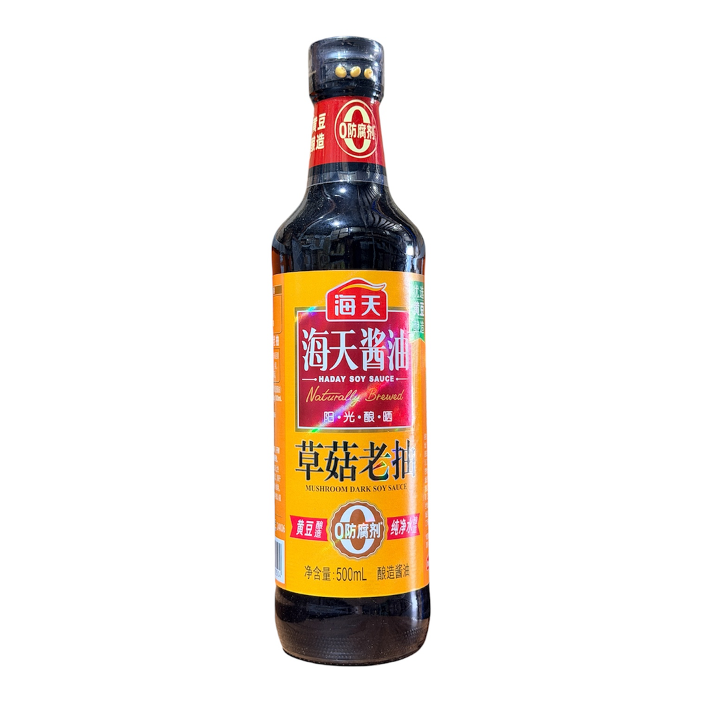 Haday Mushroom Dark Soy Sauce 500ml 海天草菇老抽