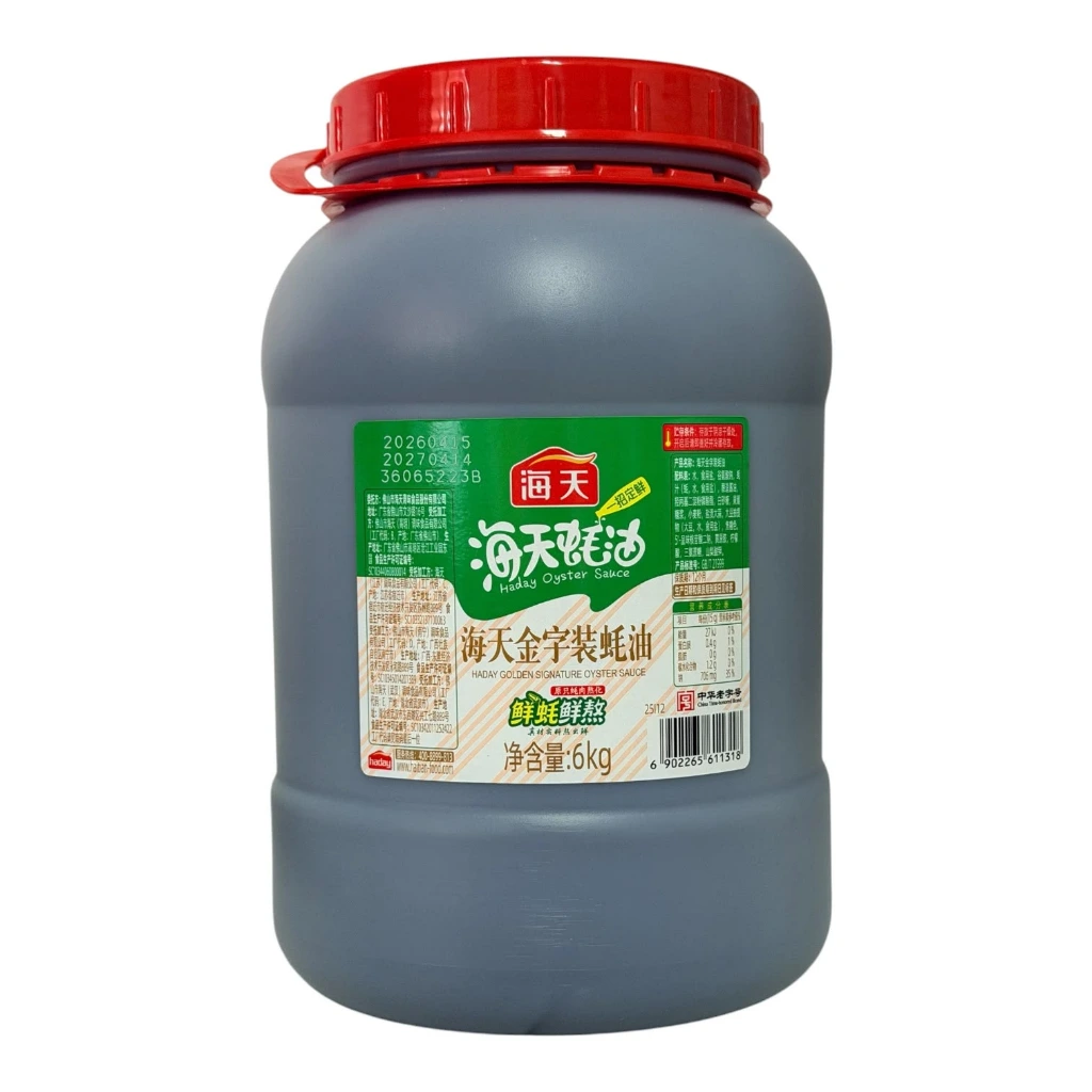 [HTHY6kg] Haday Oyster Sauce 6kg海天上等蚝油
