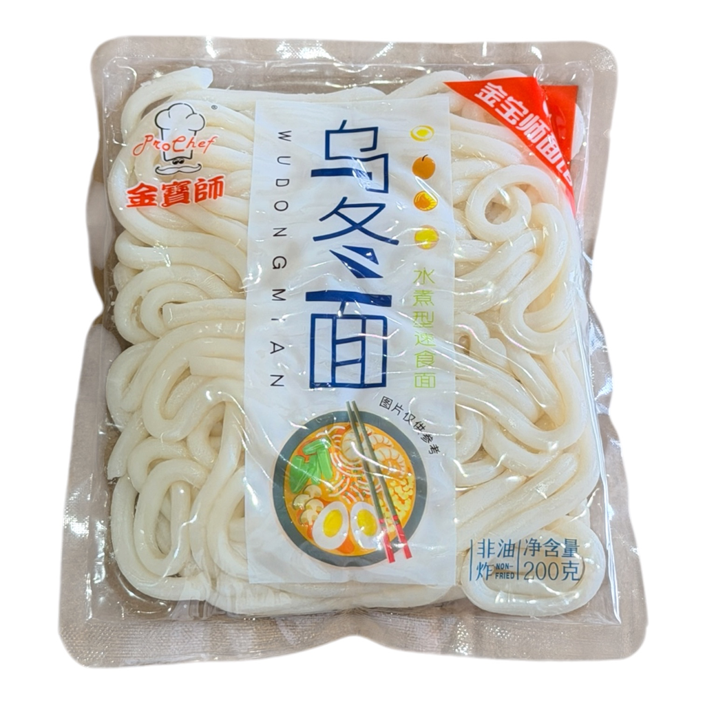 JBS Wudong Noodles 200g 金宝师乌冬面