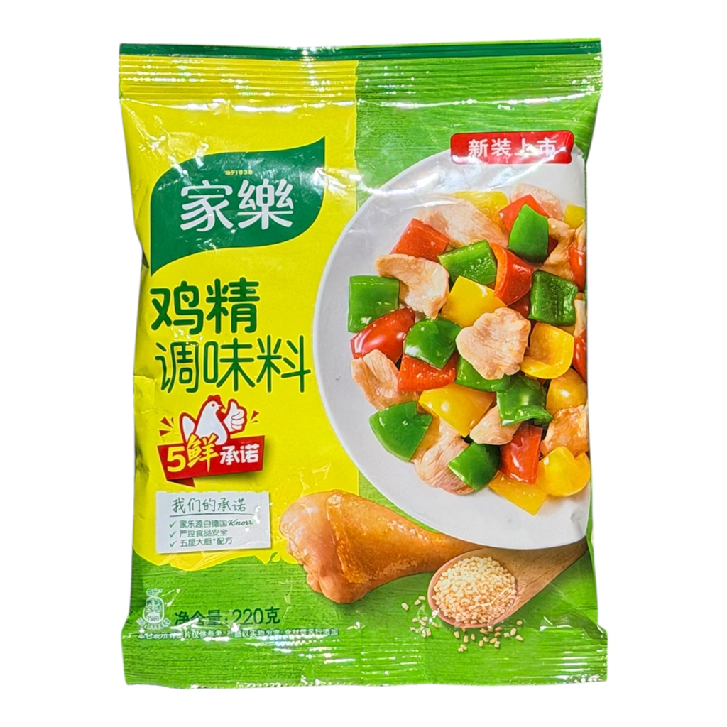 JL Chicken Powder 220g 家乐鸡精