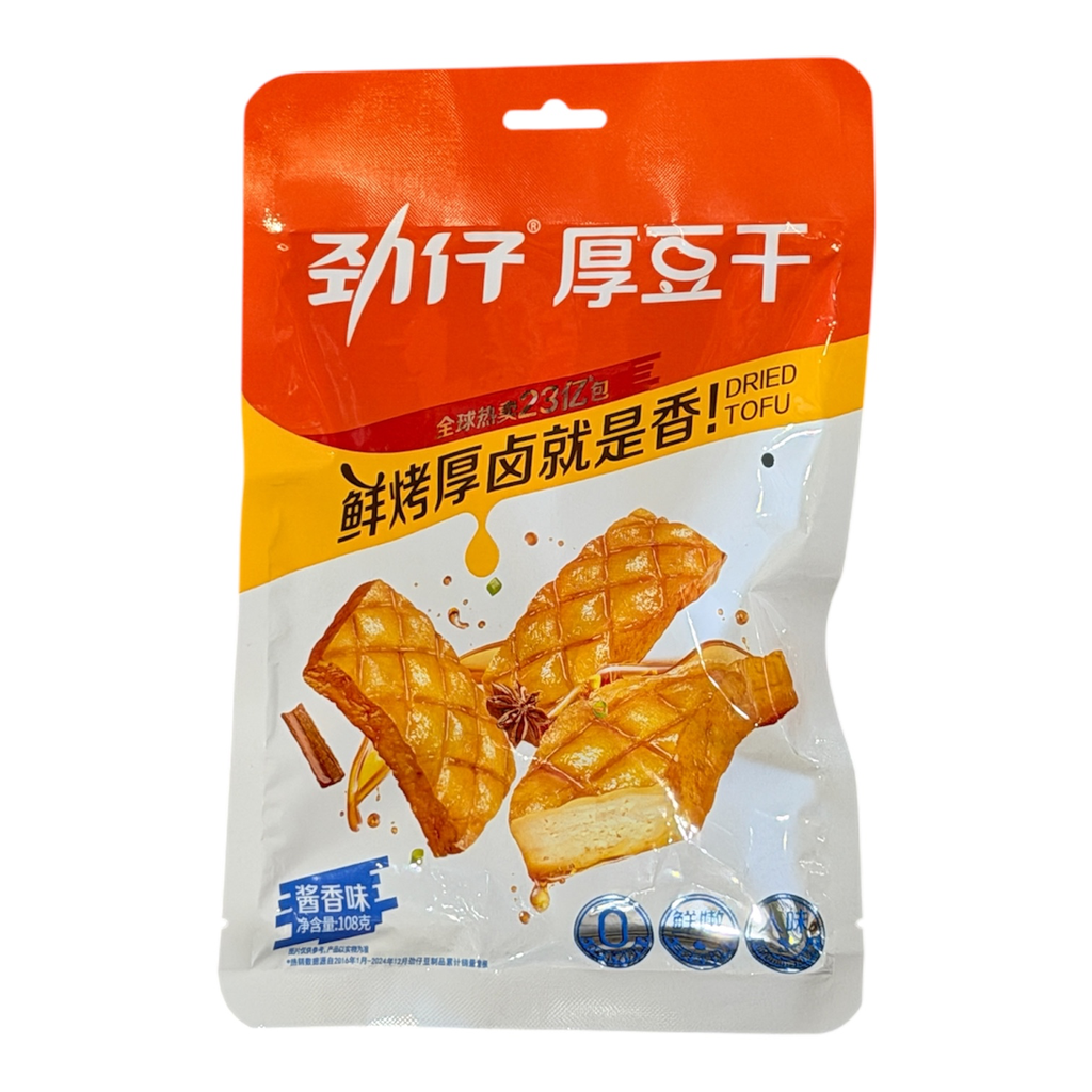 JZ  Dried Tofu 108g劲仔酱香豆干
