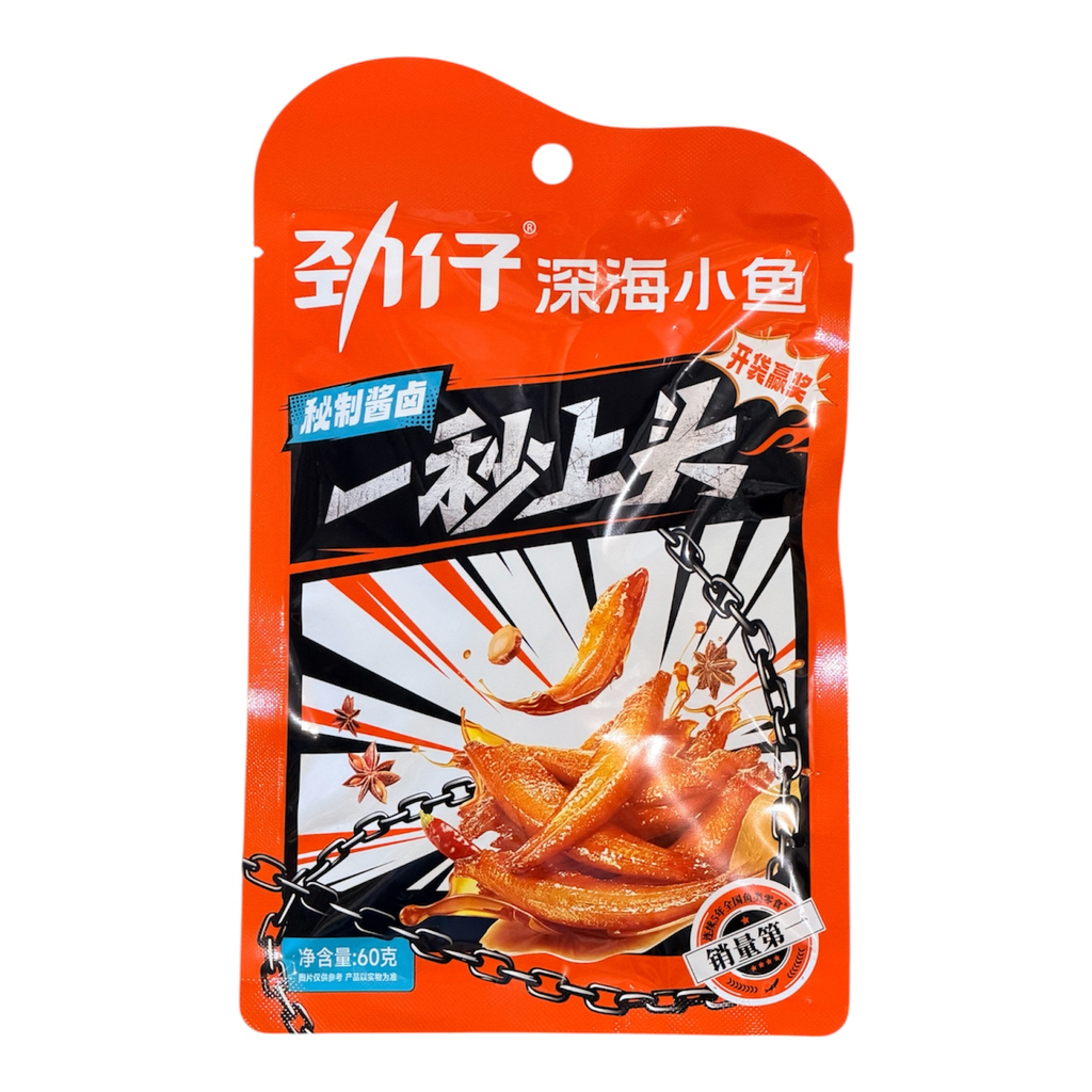 JZ Fish 60g劲仔小鱼-酱汁
