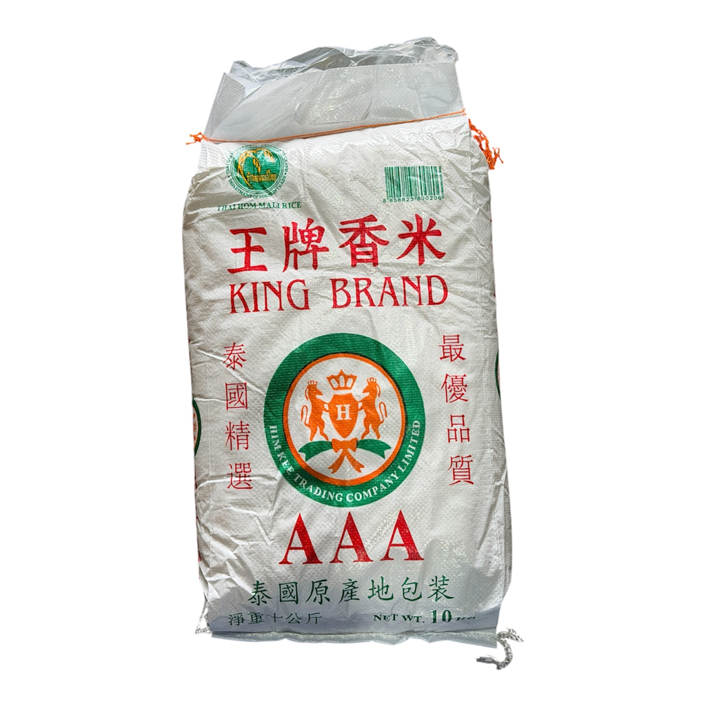 King Brand Jasemine Rice 10kg 泰国香米