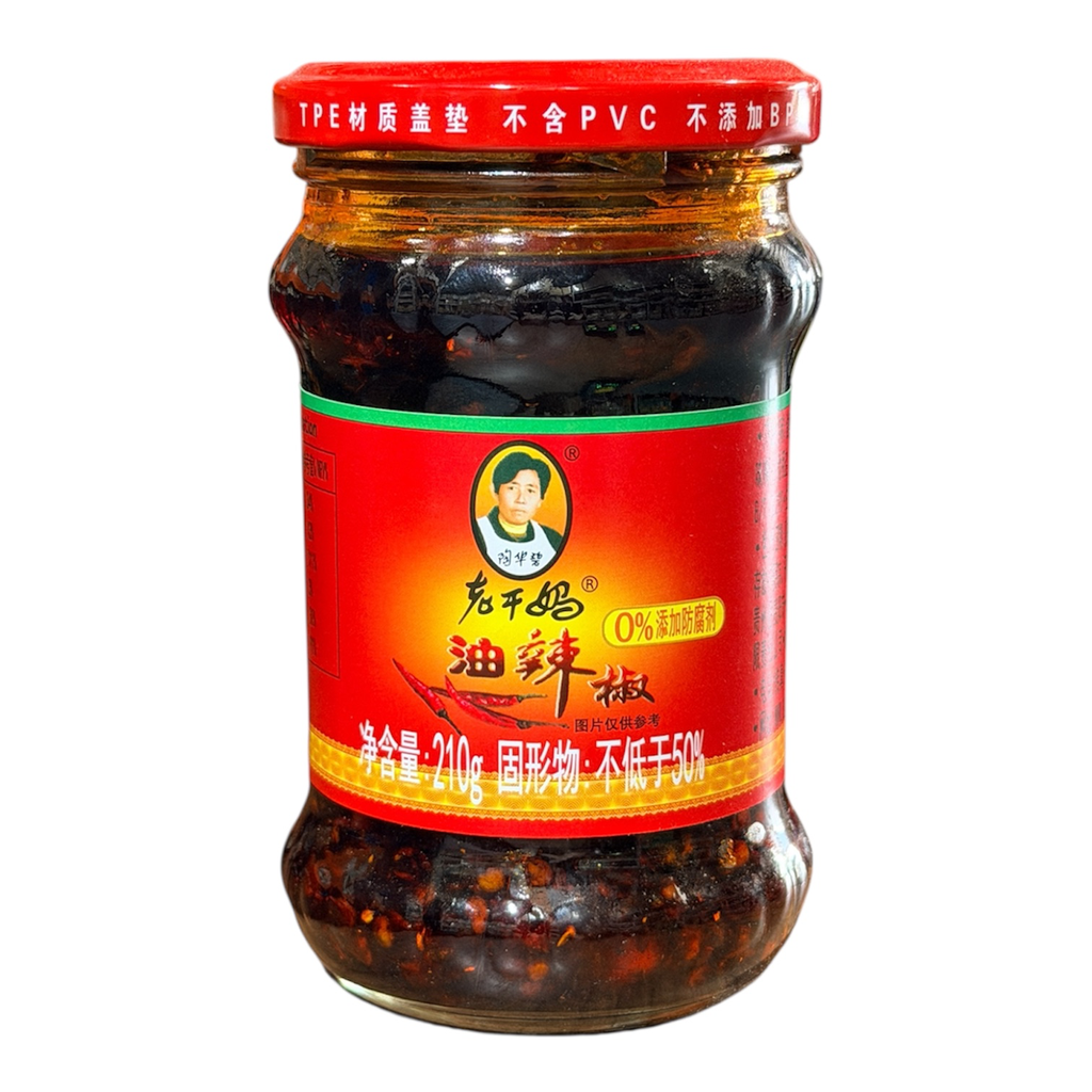 LGM Chilli Oil Sauce 210g 老干妈油辣椒