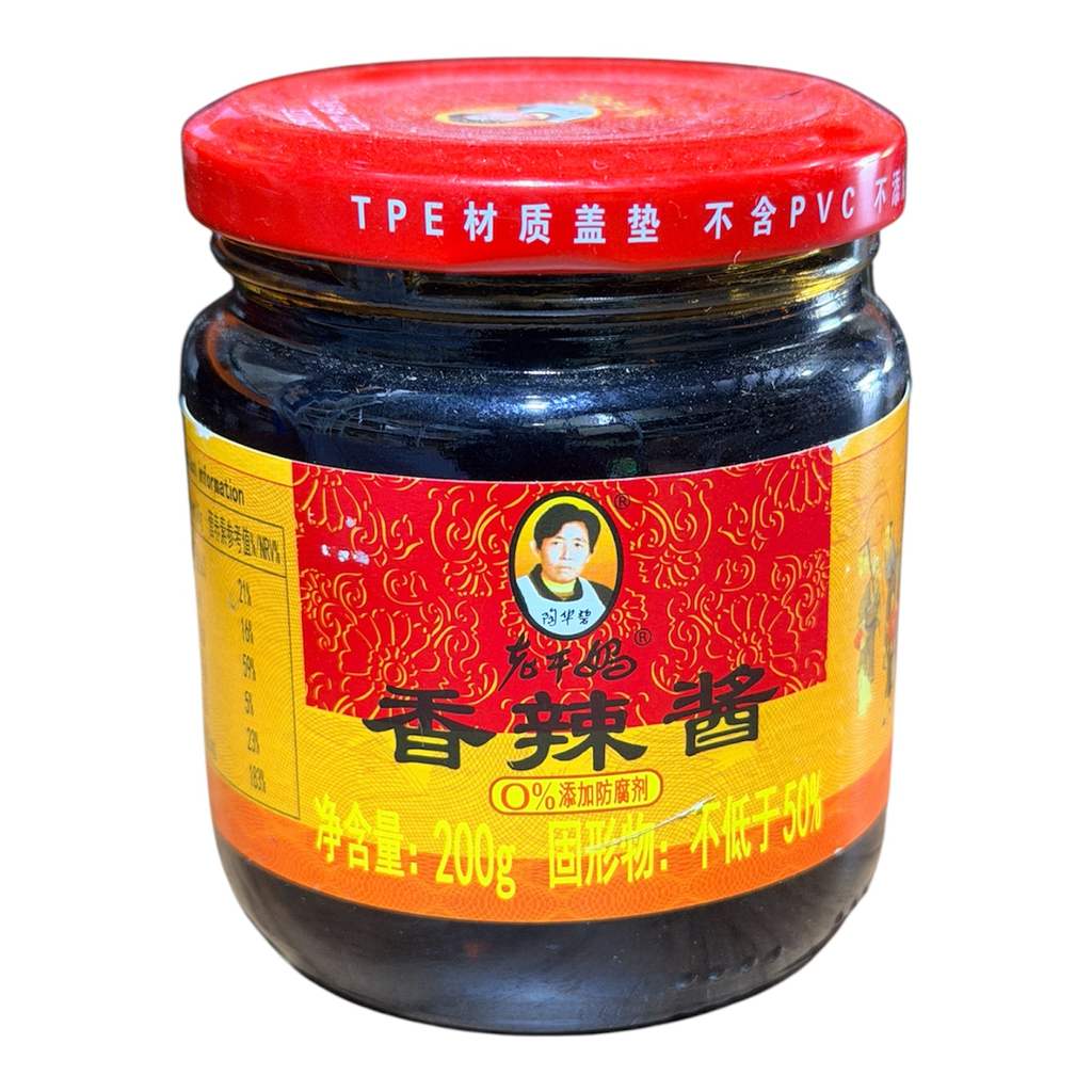 LGM Chilli Sauce 200g 老干妈香辣酱