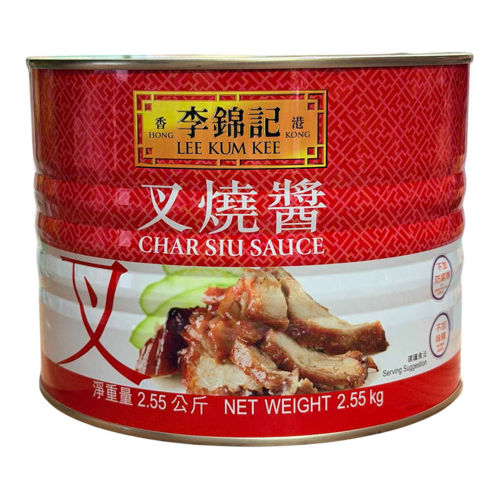 LKK Char Siu Sauce 2.55kg 李锦记叉烧酱罐装