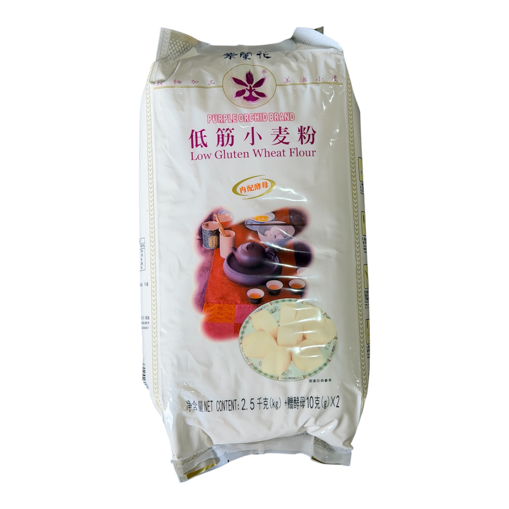 Low Gluten Wheat Flour 2.5kg 低筋小麦粉