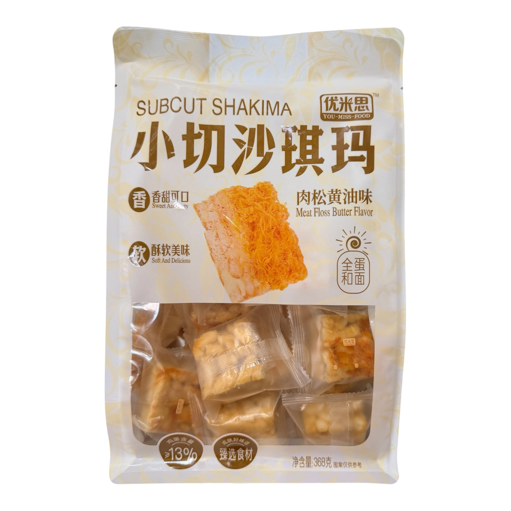 Meat Floss Butter Flavor 368g 优米思小切沙琪玛黄油肉松味