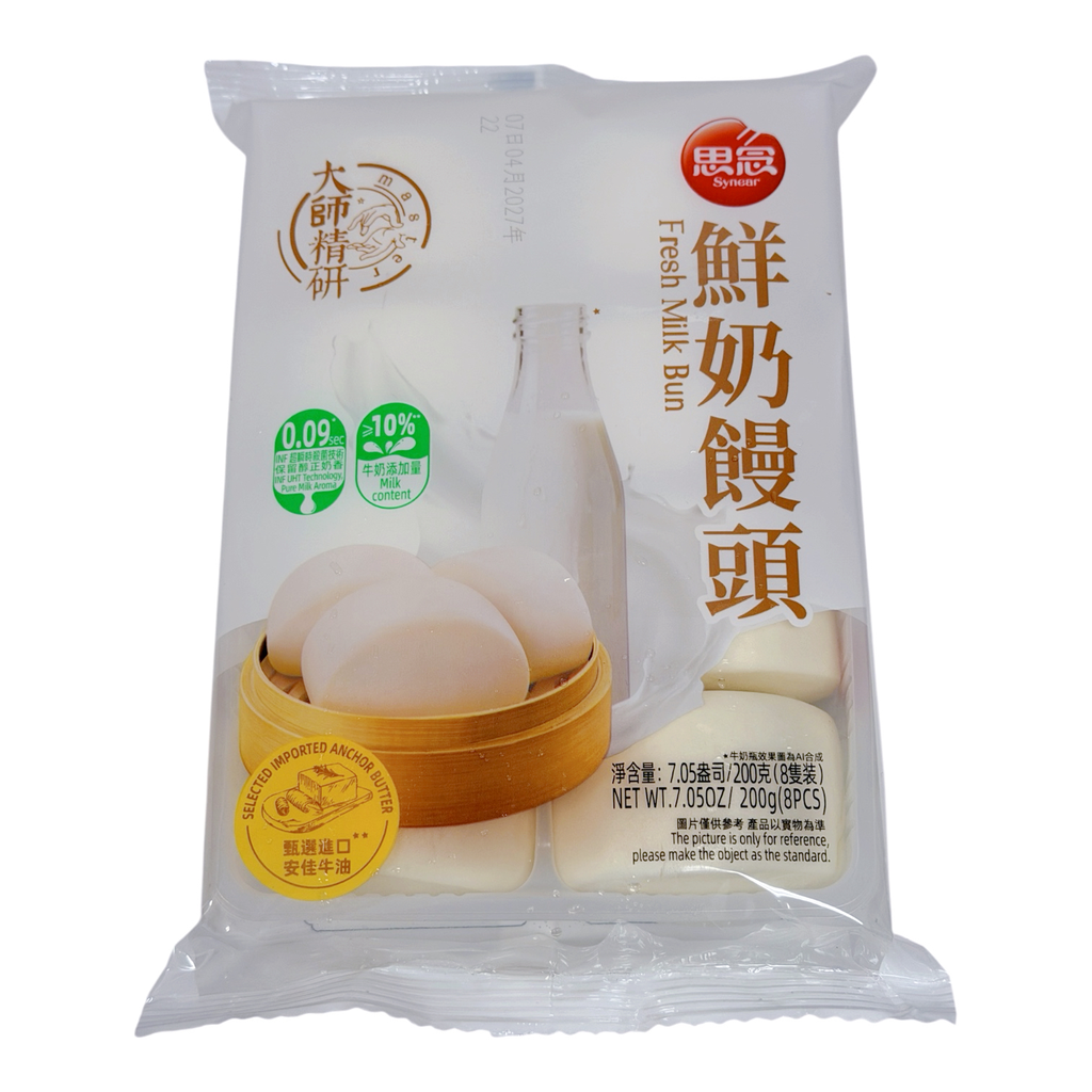 Milk Buns 200g 思念牛奶馒头