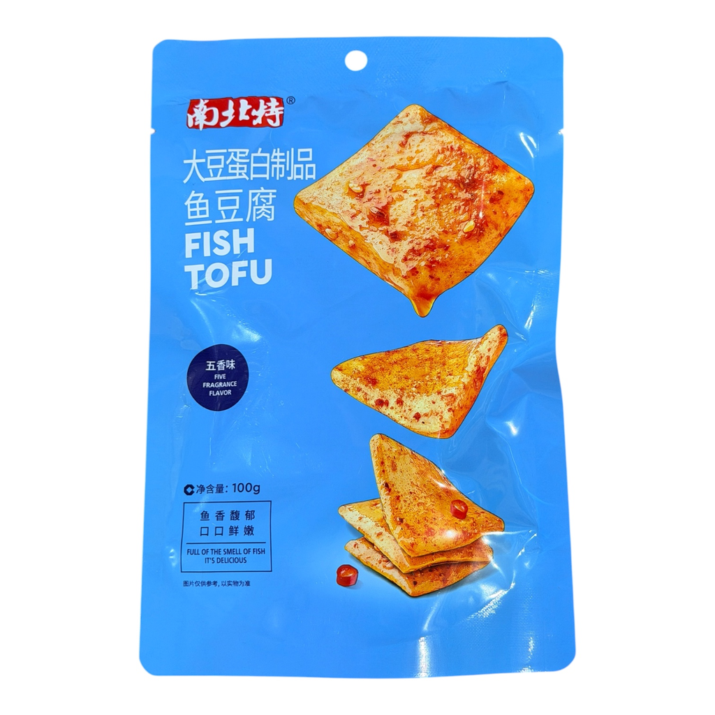 NBT Five Spice Flavor Tofu 100g 南北特鱼豆腐(五香味)