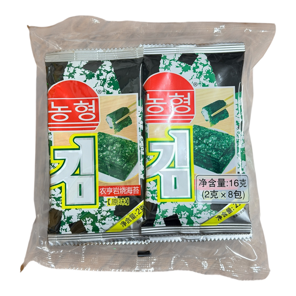 NHY Seaweed 16g（2g*8pks) 农亨岩烧紫菜(原味)