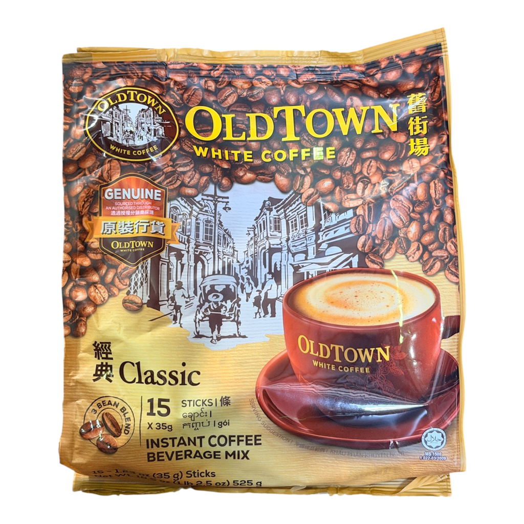 Old Town Classic White Coffee 15s 旧街场经典白咖啡