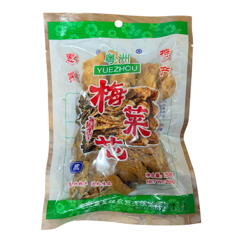 YZ Preserved Vegetables 250g 粵州梅菜芯