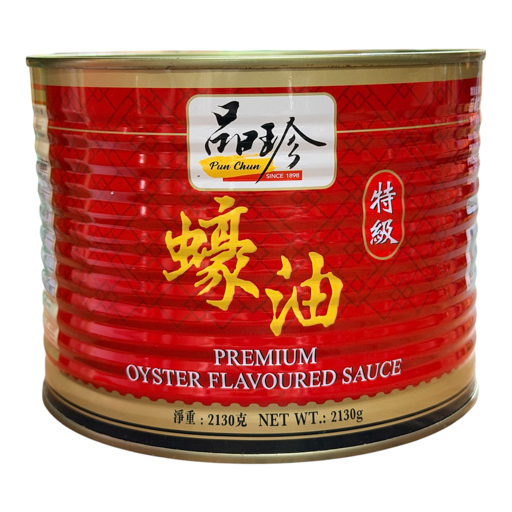 Pun Chun Oyster Sauce 品珍特级蠔油 2130g
