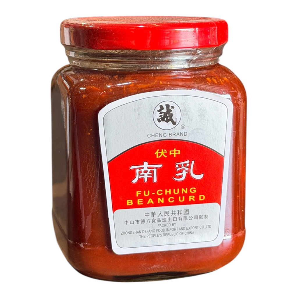 Red Fermented Bean Curd 250g 诚伏中南乳