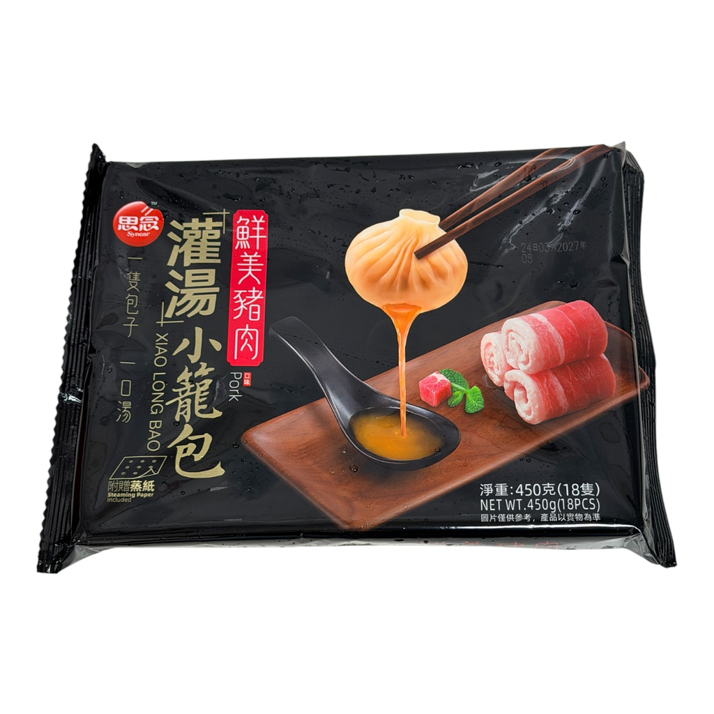 SN Pork Buns思念猪肉灌汤小笼包450g（18个）
