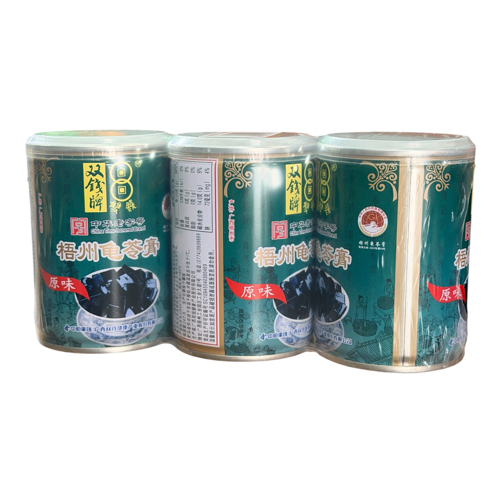 SQ Herbal Jelly 250g*3 双钱龟苓膏原味